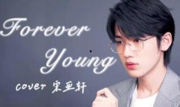 知乎爆料宋亚轩视频素材,揭秘明星背后的真实生活