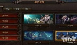 斗战神最新更新爆料在哪,新版本揭秘，神秘领域等你探索！