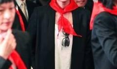 911红领巾爆料最新,事件背后惊人真相曝光