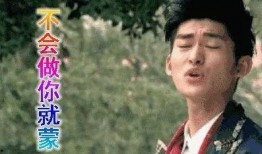 娱乐圈吃瓜视屏,幕后真相与明星隐私曝光